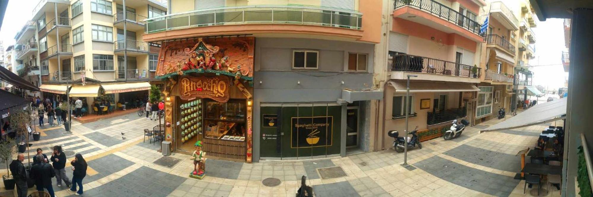 Remezzo Alexandroupolis Apartment ภายนอก รูปภาพ
